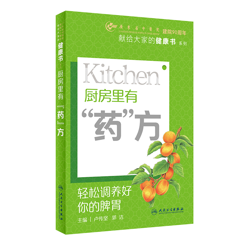 �N�����С�ˎ����