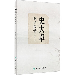 ʷ��׿�t(y��)Փ�t(y��)Ԓ