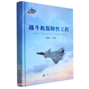 ��(zh��n)���C(j��)�����Թ���