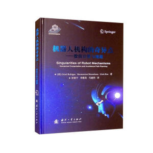 �C(j��)���˙C(j��)��(g��u)���殐�c(di��n)