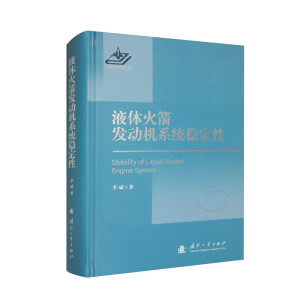 Һ�w����l(f��)�әCϵ�y(t��ng)��(w��n)����