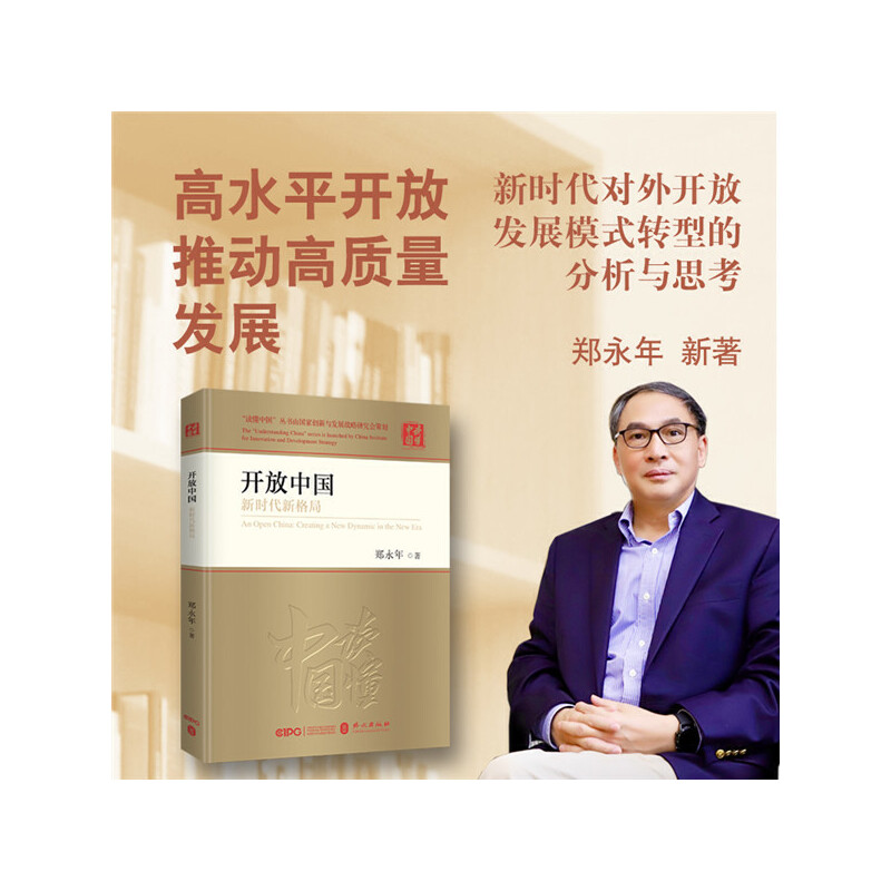 �_���Ї����r(sh��)���¸�֣����ľ��b�棩