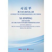 �y��ͬ�ЬF(xi��n)����֮·�������Ї����a(ch��n)�h�c�������h�ߌӌ�Ԓ���ϵ���ּ�vԒ���hӢ��