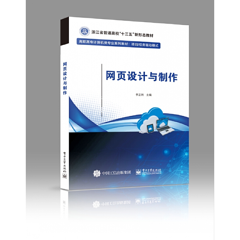 �W(w��ng)��O(sh��)Ӌ�c����