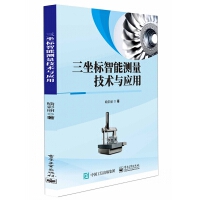 ������(bi��o)���ܜy�����g(sh��)�c��(y��ng)��