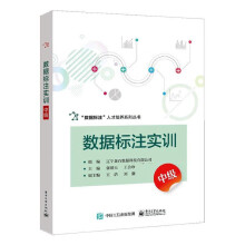 ��(sh��)��(j��)��(bi��o)ע��(sh��)Ӗ(x��n)���м���