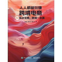 ���˶�����ٍ�羳��� AI����(zh��n)����,�羳һ��ͨ