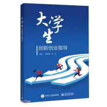 ��W(xu��)����(chu��ng)��(chu��ng)�I(y��)ָ��(d��o)