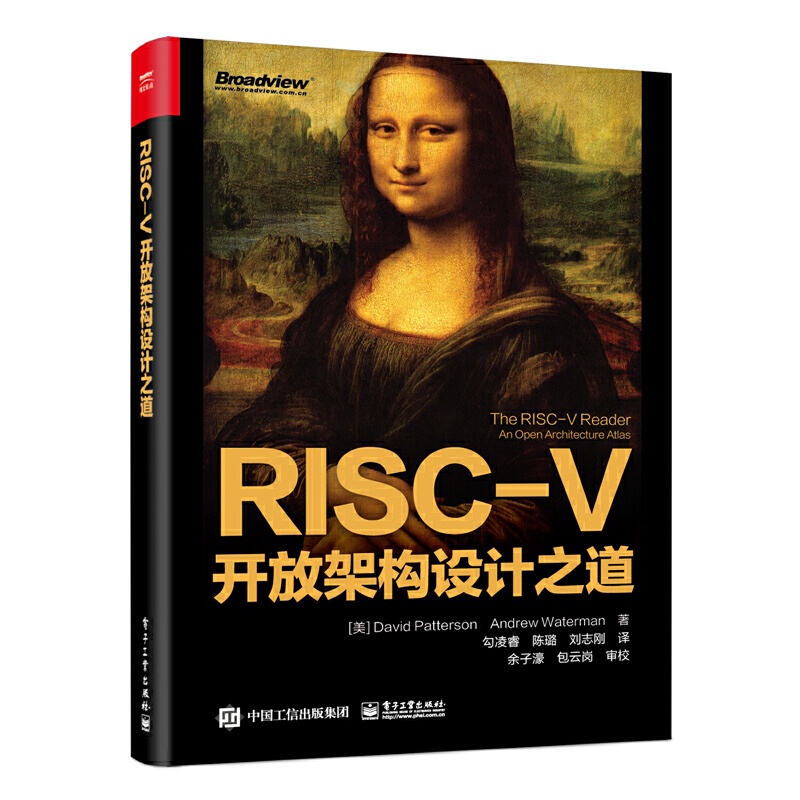 RISC-V�_�żܘ�(g��u)�O(sh��)Ӌ(j��)֮��