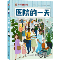 �t(y��)Ժ��һ��