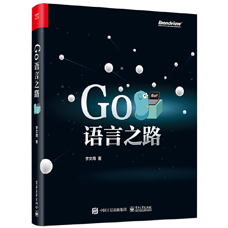 Go�Z(y��)��֮·