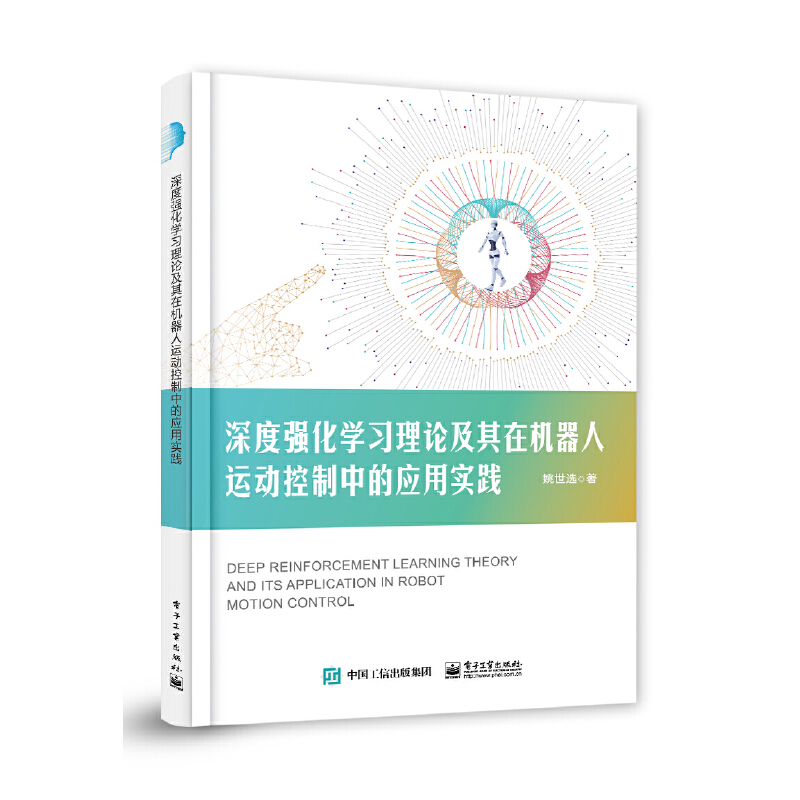 ��ȏ�(qi��ng)���W(xu��)��(x��)��Փ�����ڙC(j��)�����\(y��n)��(d��ng)�����еđ�(y��ng)�Ì�(sh��)�`