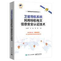 �l(w��i)�ǌ���ϵ�y(t��ng)���Ì��������Ϣ��ȫ�J�C���g(sh��)