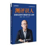 �y�u�R�ˣ����ƻ��y�u���������x��Ч��