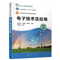 ��Ӽ��g(sh��)����(y��ng)��(�Ζ|�M(j��n))���ڶ��棩