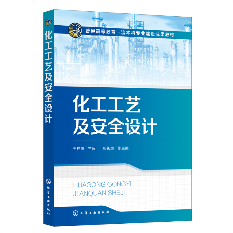 ������ˇ����ȫ�O(sh��)Ӌ�������S��