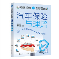 �Ӯ�ҕ�l+ȫ�ʈD��  ��܇���U�c���r