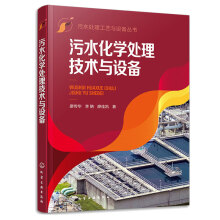 ��ˮ̎����ˇ�c�O(sh��)�䅲��--��ˮ���W(xu��)̎�����g(sh��)�c�O(sh��)��