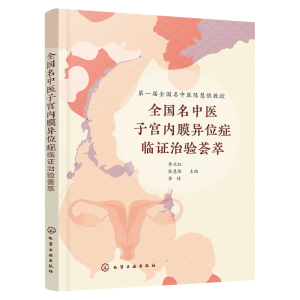 ȫ�������t(y��)�ӌm��(n��i)Ĥ��λ�Y�R�C����C��