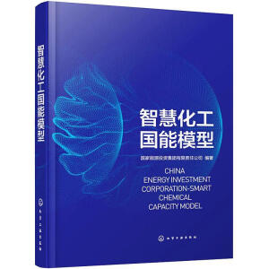 �ǻۻ�����(gu��)��ģ��