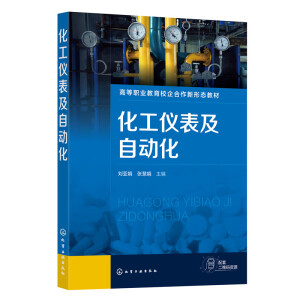 �����x�����Ԅӻ�