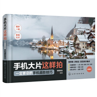 �֙C(j��)��Ƭ�@���ģ�һ��Ҫ�����֙C(j��)�zӰ����