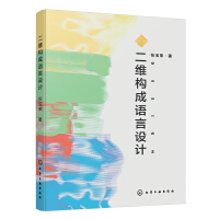 ���S��(g��u)���Z���O(sh��)Ӌ