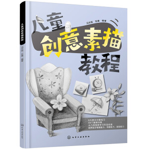 ��ͯ��(chu��ng)������̳�