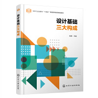 �O(sh��)Ӌ(j��)���A(ch��)����(g��u)��(����)