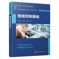 ���ܿ��ƻ��A(ch��)���R������