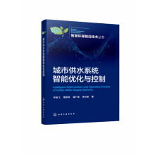 ���й�ˮϵ�y(t��ng)���܃�(y��u)���c����