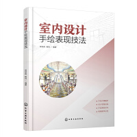 �҃�(n��i)�O(sh��)Ӌ(j��)���L���F(xi��n)�������R˼Ӣ��