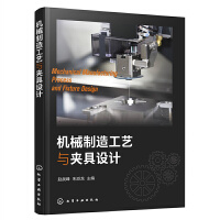 �Cе���칤ˇ�c�A���O(sh��)Ӌ