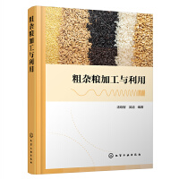 ���s�Z�ӹ��c����