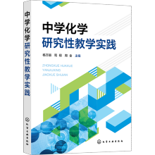 �ЌW(xu��)���W(xu��)�о��Խ̌W(xu��)���`