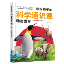 �v�o���ӵĿƌW(xu��)ͨ�R�n