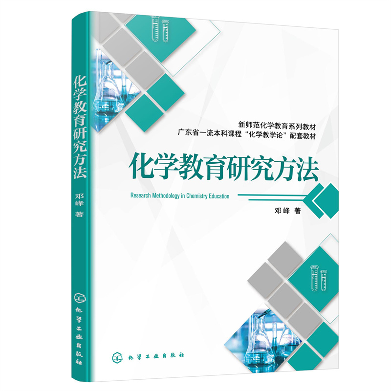 ���W(xu��)�����о����������壩