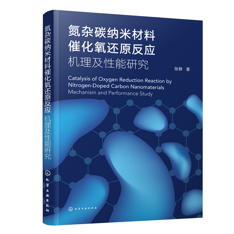 ���s̼�{�ײ��ϴ߻���߀ԭ����(y��ng)