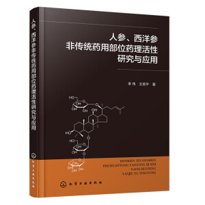 �˅������󅢷ǂ��y(t��ng)ˎ�ò�λˎ�������о��c��(y��ng)��