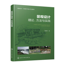 ���^�O(sh��)Ӌ��Փ�������c���`