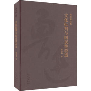 �Ļ������c�����Ը���