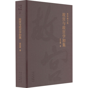 �ʌm�c�ʌm�W����