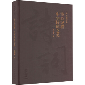 Ԋ��ӛ�� ���AԊ�~֮��