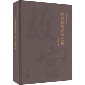 �ʌm�c�ʌm�W(xu��)����