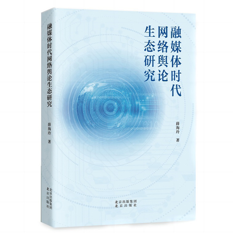 ��ý�w�r���W(w��ng)�j(lu��)ݛՓ���B(t��i)�о�