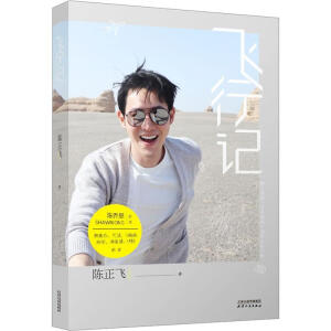 �w��ӛ ����������������������w��(g��)��ɢ����ӛ��ꐆ̶������巡��̿����ȶ�λ�������]��