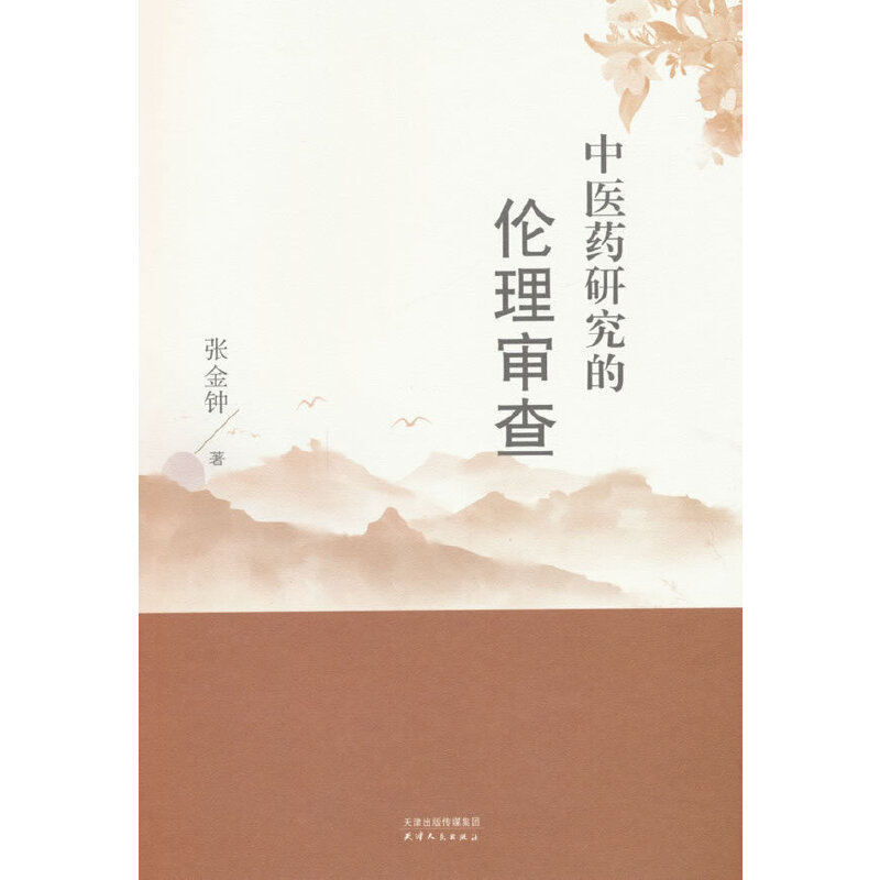 ���t(y��)ˎ�о��Ă��팏��