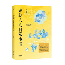 �γ��˵��ճ�����������һ��(g��)���������ˣ��㑪(y��ng)ԓ�˽��γ��˵��ճ����� ���|�����A䛡����ƪ �������������]��