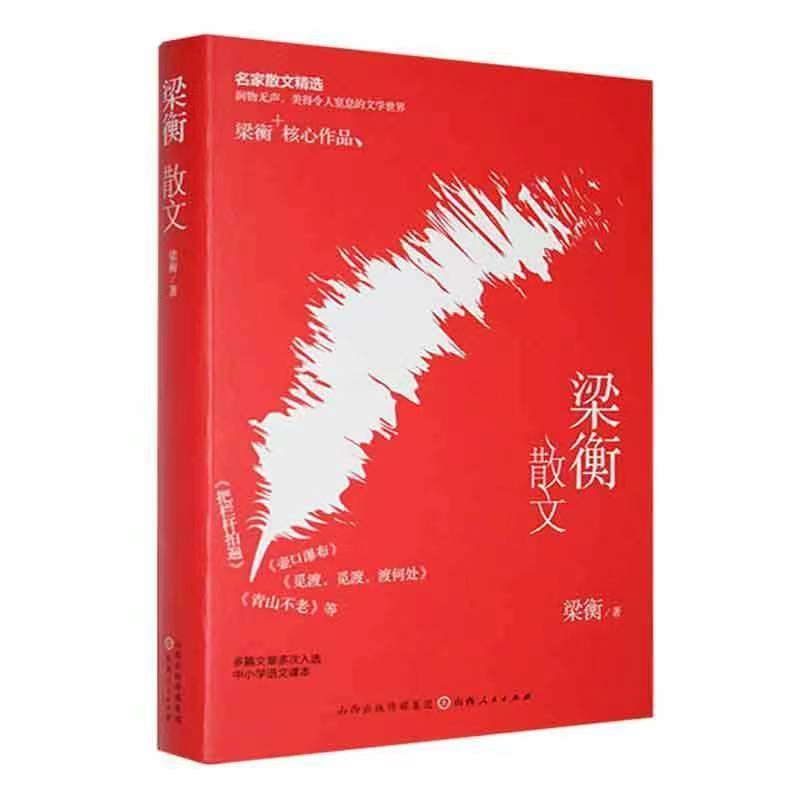 ����ɢ�ģ����b��