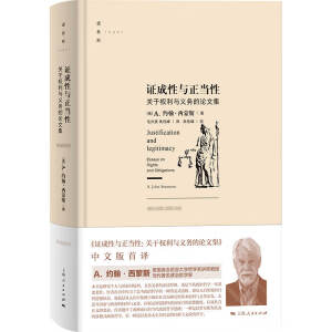 �C�����c������